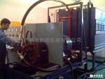 Hydraulic Pump Factory Test Bench